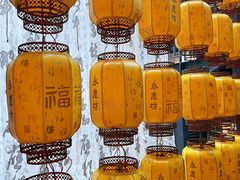-广州西关永庆坊旅游区