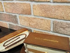 -Ninethirty by Awfully Chocolate(天环广场店)