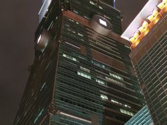 -台北101