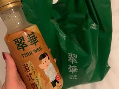 -翠华餐厅(铜锣湾糖街店)