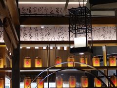 -呷哺呷哺(维多利万悦城店)