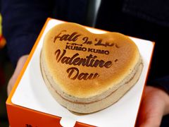 -KUMO KUMO甜品·冰淇淋(深圳壹方城店)