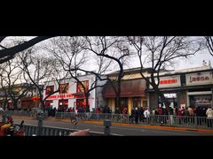 -天泽祥·鼓楼馒头(鼓楼店)