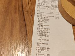 -必胜客(欢乐颂店)