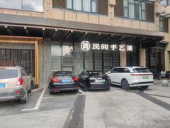 -简小舍·民间手艺菜(武昌江滩店)