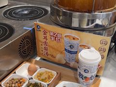 -西部马华清真兰州牛肉面·烧烤夜市(关东店)