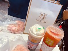 -奈雪的茶(印象城店)