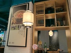 -刀板香·安徽菜(望江东路店)