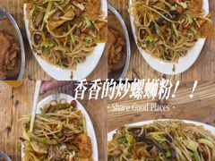 -西环肥仔螺蛳粉(总店)
