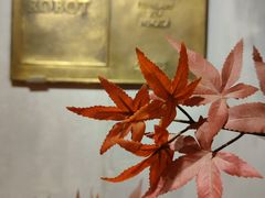 -JuiceRobot·手工意大利面&汉堡精酿(珠江新城店)