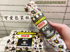 -肯德基(朝阳门店)