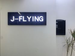 -J-Flying艺术形象设计