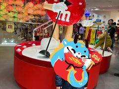 -m豆巧克力世界(上海世茂广场店)