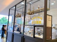 -味多美蛋糕(六里桥店)