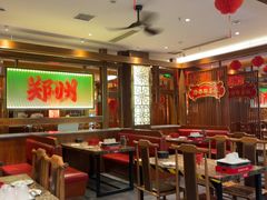-郑喜旺烧烤(郑州总店)