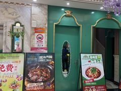 -齐家花园大酒店(宝山店)