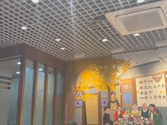 -鸿毛饺子(紫竹桥店)