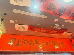 -王繁星面馆(西安熙地港店)