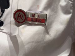 -海底捞火锅(苏宁生活广场店)