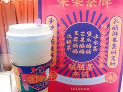 -LELECHA乐乐茶(美罗城店)