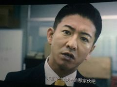 -幸福蓝海国际影城(南通圆融IMAX店)