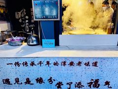 -安上粉皮.非遗手工小吃(骑龙巷店)