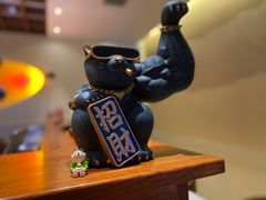 -戏作寿司(观音桥店)