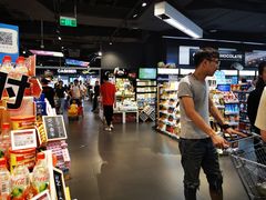 -Olé精品超市(北京合生汇店)