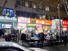 -健康路夜市