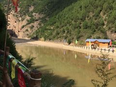 -灵宝峡旅游区