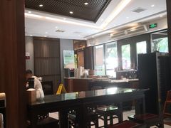 -熙盛源(凤凰街店)
