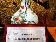 -豫园湖心亭茶楼