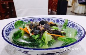 Clear Soup Water East Mustard Greens
