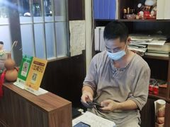-沐善人家中医·推拿·理疗·三伏灸(新洲店)