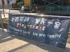 -南丫岛