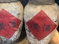 -香园茶社·金陵小灶(老门东店)