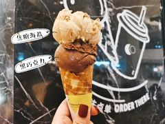 -LUNEURS月乐诗 La Glace(环贸店)