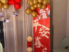-北京宴(丰台总店)