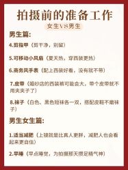 点击看大图 -金夫人婚纱摄影(总店)