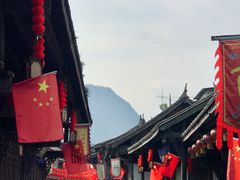 -水磨古镇