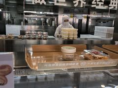 -红花点心局(护国寺店)