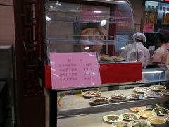 -庆丰包子铺(博雅CC商业广场店)