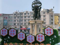 -天津洋货市场