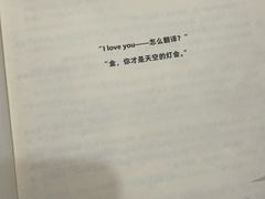 -伽利略剧本探案馆(国贸店)