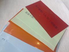 -东来顺饭庄(西直门店)
