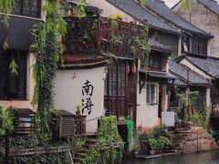 -南浔古镇