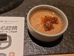 -盡膳口福跷脚牛肉火锅(国贸商城店)
