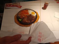 -豪享来中西餐厅(隆昌店)