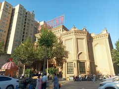 -喀什骑仕大观园
