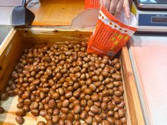 -阿男野栗王(金门路店)